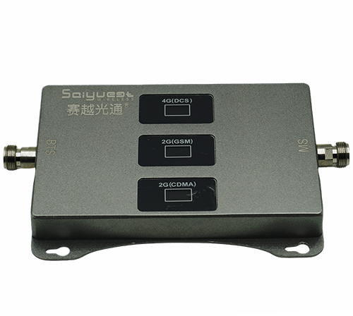 八步三频手机信号增强器200㎡