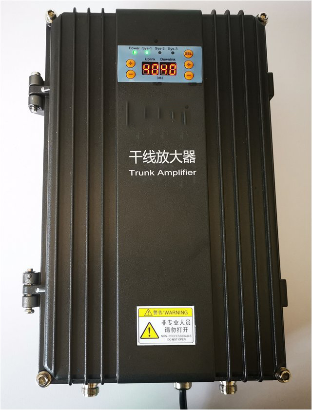  八步FM调频广播双向干线放大器